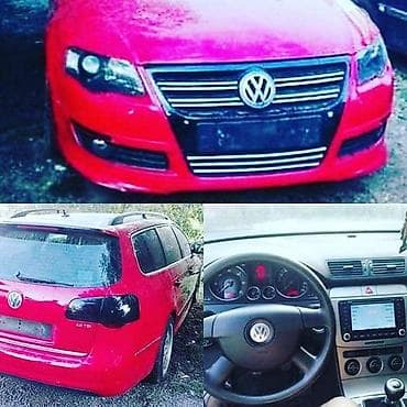 HAUBA KRILA MASKA ITD ZA VOLKSWAGEN PASSAT B6 OD 2005. DO 2009. GOD