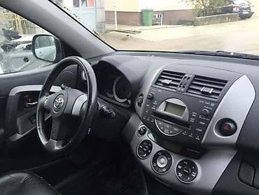Car Interior Parts: KONTAKT BRAVA ZA TOYOTA RAV 4 OD 2006. DO 2023. GOD. | Svi delovi za — 1