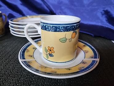 staza cena: Soljice nove porcelanske za kafu Vertex iz 90ih.godina. Soljice — 7