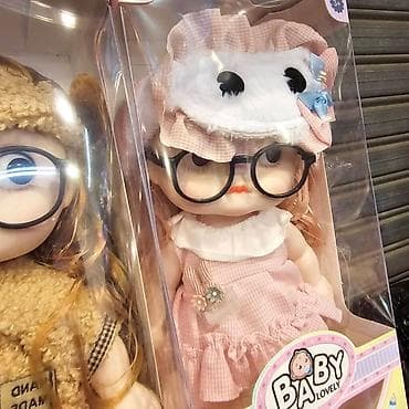 nike bodi za bebe: Lovely Baby lutka sa naočarima i roze kariranom haljinom.Ove lutke su — 3