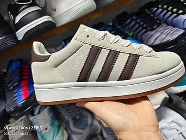 stefano jagodina: Adidas campus patike NOVO Novo Brojevi 36 do 41 fb Moja Kupovina 1 — 1