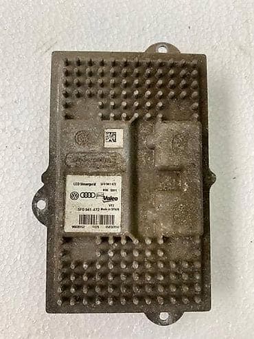 klip za prikolicu: BALAST ZA SEAT LEON - 5F0941472 | Modul fara za Seat Leon III — 1