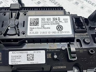 auto la: DIGITALNA TABLA ZA VOLKSWAGEN PASSAT B8, ARTEON - 3G0 920 324 D | — 3