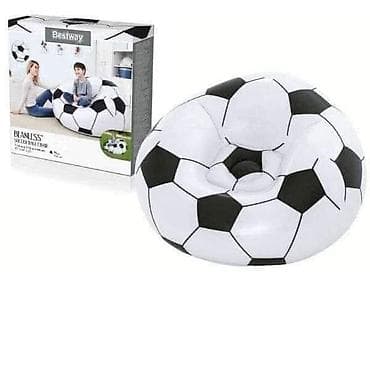 kosti i sve: 05. ⚽ Lazy bag ⚽ ✅Ovo će biti omiljeni lazy bag fanovima fudbala bez — 1