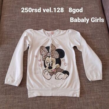 Bodysuits and Footies for babies: Round neck, Long sleeve, 122-128 — 1