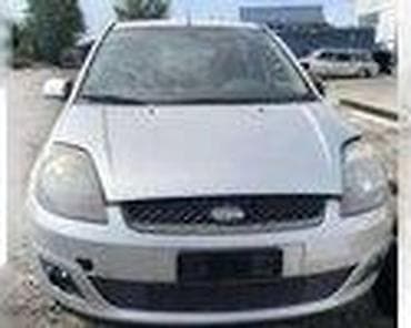ford hecbek: 1.25 BENZINAC ZA FORD FIESTA OD 2002. DO 2005. GOD. | FORD velika — 7