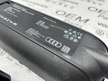 ps5 slim: PUNJAČ ZA ELEKTRO VOZILA 11KW ZA AUDI E-TRON GT, E-TRON, Q4 E-TRON — 4