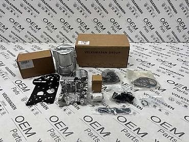auto delovi nova pazova: SET ZA REPARACIJU DSG MENJAČA ZA VOLKSWAGEN CADDY, GOLF 6, GOLF 7 — 1