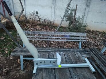Ostali alati i mašine: Makaze - nož za sečenje laminata. Dimenzije osnove: 67x23cm — 7