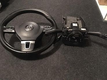 VOLAN AIR BAG ZA VOLKSWAGEN PASSAT B7 OD 2010. DO 2014. GOD. | Za