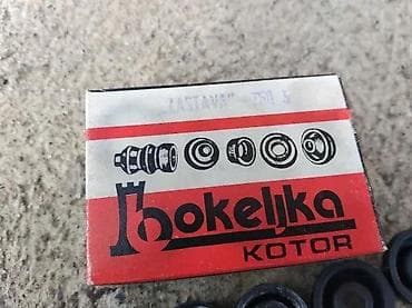 kzubr tools: NOVO GUMICE KOCIONIH CILINDARA ZASTAVA 750 FICA | Bokeljka original — 4