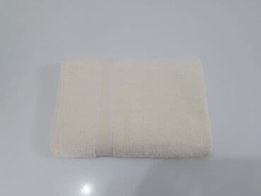 rudo nastavak za wc solju cena: PEŠKIR Dimenzija: 70 x 140cm Sirovinski sastav: 100% pamuk Cena — 10