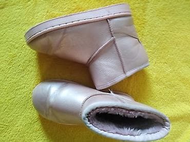 Sedefasto roze ugg čizme za devojčice unutra obložene veštačkim krznom na lalafo.rs Sedefasto roze ugg čizme za devojčice unutra obložene veštačkim krznom