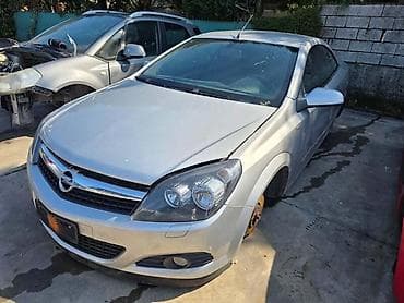 nebo za opel astru h: OPEL ASTRA H 2010. GOD. - KOMPLETAN AUTO U DELOVIMA | Opel Astra H — 3