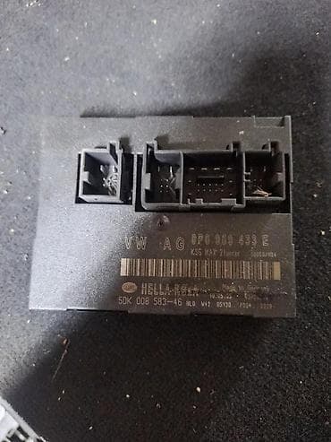 bmw e46 sedista: COMFORT MODUL. A3 8P. 8P0959433E | Comfort modul — 1