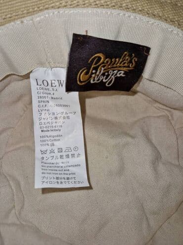 Majice i topovi: Pamuk, bоја - Bež — 5