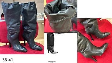 louis vuitton jakna: A.VAUTHIER, DIOR, L.VUITTON,CELINE,TOP ČIZME | Novo! ! ! Apsolutni — 7