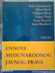 najskuplje gramofonske ploce u srbiji: Osnovi međunarodnog javnog prava i međunarodno javno pravo-zbirka — 1