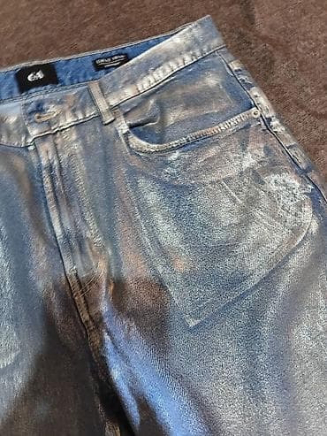 timberland jakne muske: C&A muške farmerke – Iconic Straight - Kroj: ravan (straight) — 6
