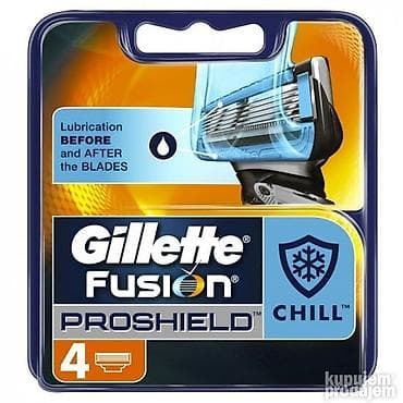 Gillette Fusion Proshield sa 4 uložaka Brijač se sastoji od 5 oštrica na lalafo.rs Gillette Fusion Proshield sa 4 uložaka Brijač se sastoji od 5 oštrica