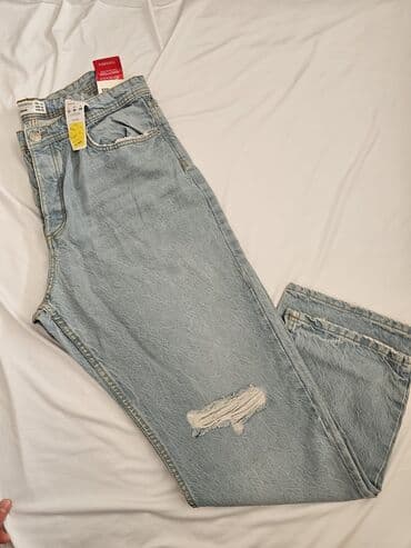 Kaputi i mantili: Muške farmerke – više modela sa ispranim i pocepanim efektom - — 21