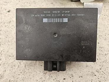 relej brisaca golf 4: MODUL CENTRALNE BRAVE ZAKLJUCA ZA VOLKSWAGEN GOLF 4 - 1C0959799 | VW — 1