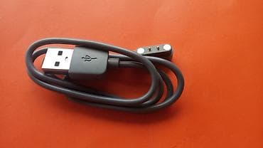 samsung satovi mts: Univerzalni USB magnetni punjač za pametne satove - USB ulaz: 5V — 1