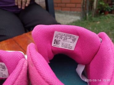 david obuca – слике: Adidas, Veličina - 24 — 4