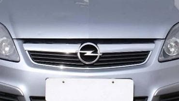 mali kamioni: MASKE ZA OPEL COMBO, ZAFIRA, AGILA . OD 2000. DO 2024. GOD. | — 1