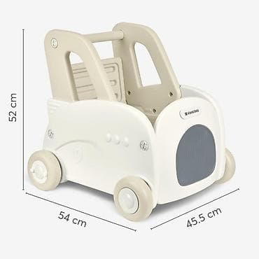 pepco garderoba za bebe: KikkaBoo Guralica Trolie 2 4in1 – beige (Šifra: KKB3) — 6