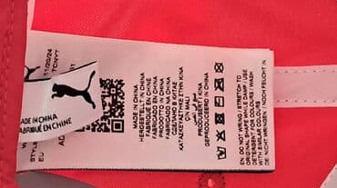 prologic odelo: Cap, Puma, color - Red — 5