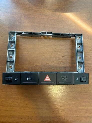 PREKIDACI CENTRALNE KONZOLE ZA VOLKSWAGEN TOUAREG - 7L6857318 |