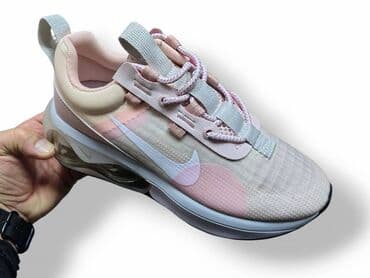 nike scorpion: Trainers, size - 46 — 6