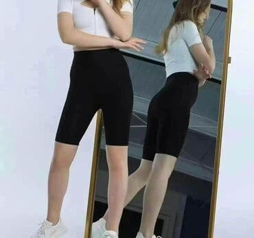 biciklisticki sorc zenski: Biciklisticki 1450 — 3