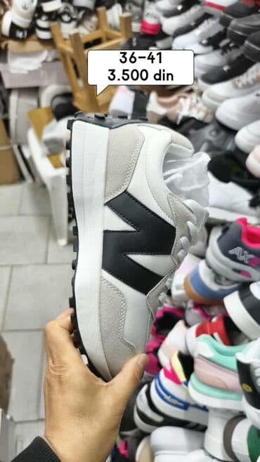 gumene čizme 38: New Balance, 41 — 6