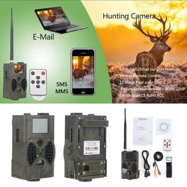 kombinovana pec na pelet i drva: Kamera za lov Kamera za lovišta HC300M lovacka kamera 12000 din — 3