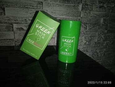 sampon od koprive bez sulfata: Zelena maska Stizuuuuuuuuu Porucite na vreme Cena 1100din Green Tea — 4