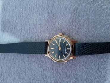 fossil satovi muski: Classic watch, Female — 2