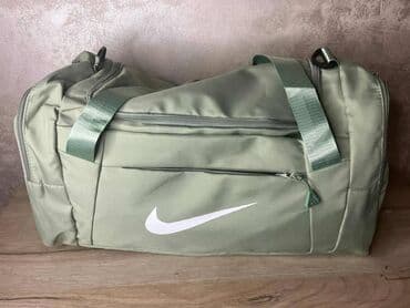 h m torbe beograd: Nike — 17