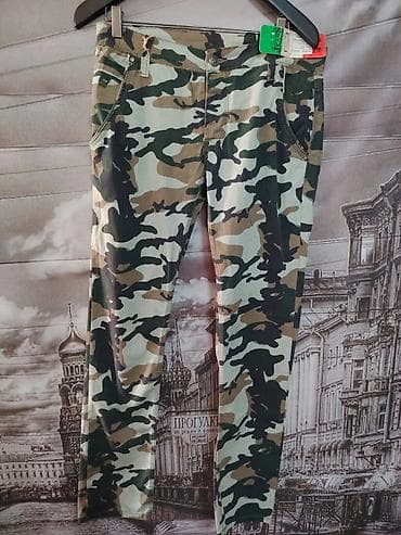 Maskirne pantalone – slim/skinny kroj - Uzorak: klasični woodland