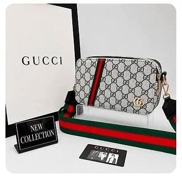 michael kors torba srbija: Coach New York crossbody torba – New Collection - Model: kompaktna — 6