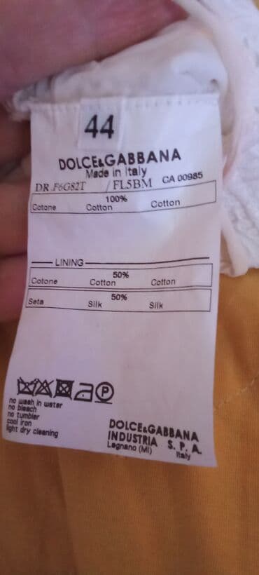 deda mraz iznajmljivanje deda mraza i kostima deda mraza београд – слике: Dolce & Gabbana M (EU 38), bоја - Bela, Na bretele — 2