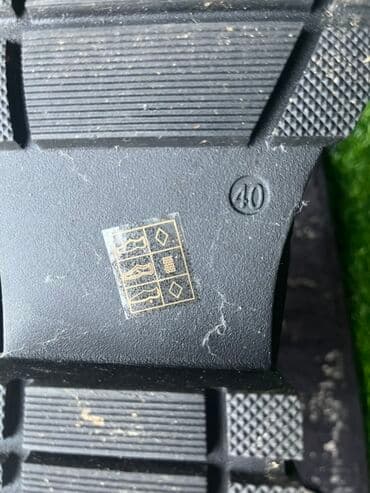 Sweatpants: High boots, 40 — 2