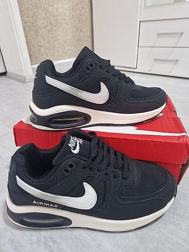 nike dunk low muske: Nike Air Max patike – veličina 41 - Model: Air Max (crne sa belim — 2