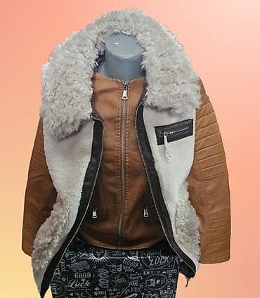 baletanke sa nitnama: Prsluk univerzalne vel 2000 din, jakna S-XL 3000 din — 1