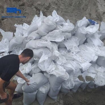 iznajmljivanje mesalice za beton beograd: Prevoz peska Beograd – Efikasna usluga za vaše potrebe! Potrebna vam — 6