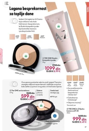 oriflame parfemi ženski: Oriflame — 6