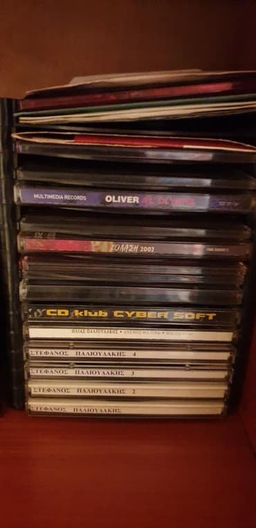 električni tricikli za odrasle cena: PAKOVANJE CD ZA 1 CENU
MUZIKA-DOMACA-STRANA-FILMOVI-VEZBE — 1