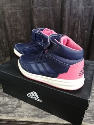 belmondo obuca: Adidas, Size - 29 — 2