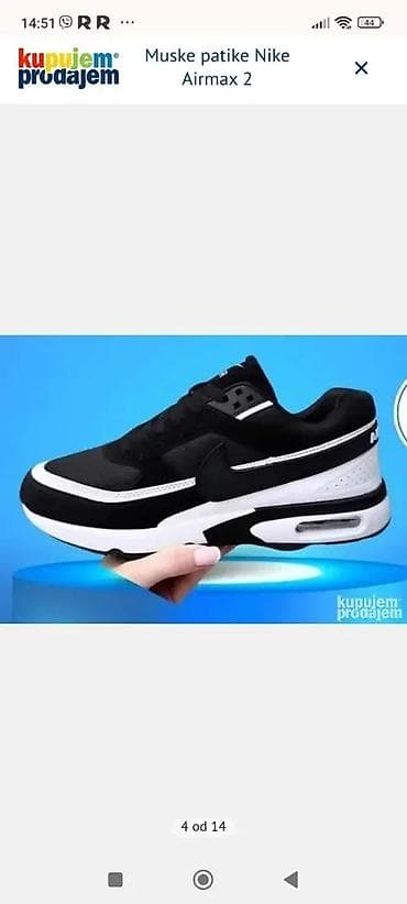 moon boots cena: **Muške patike Nike Airmax 2** Br 41-46 Muške patike sportskog i — 1